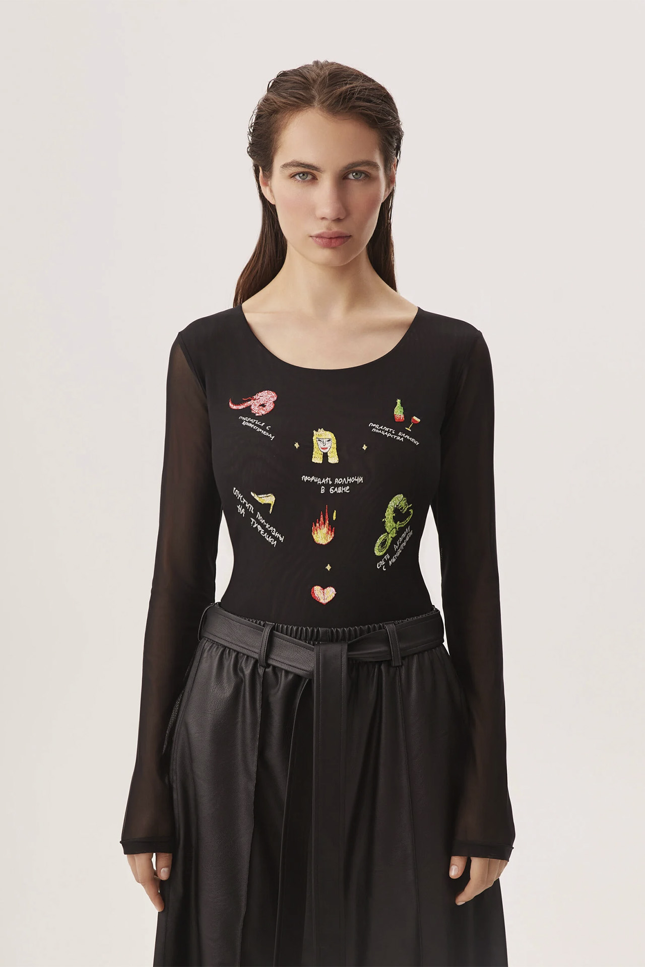 Без имени-202