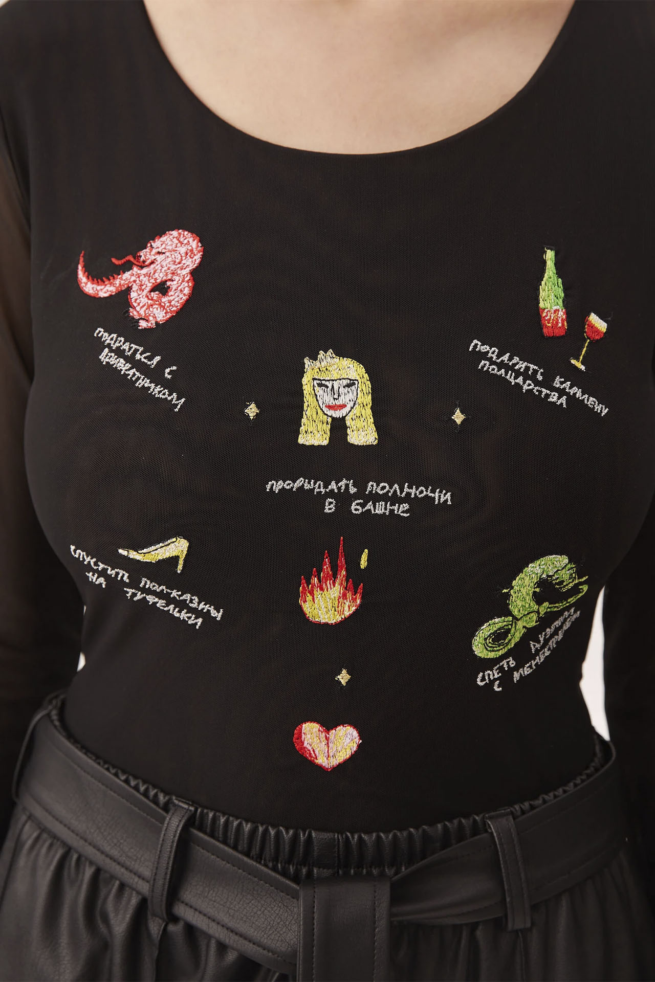 Без имени-205