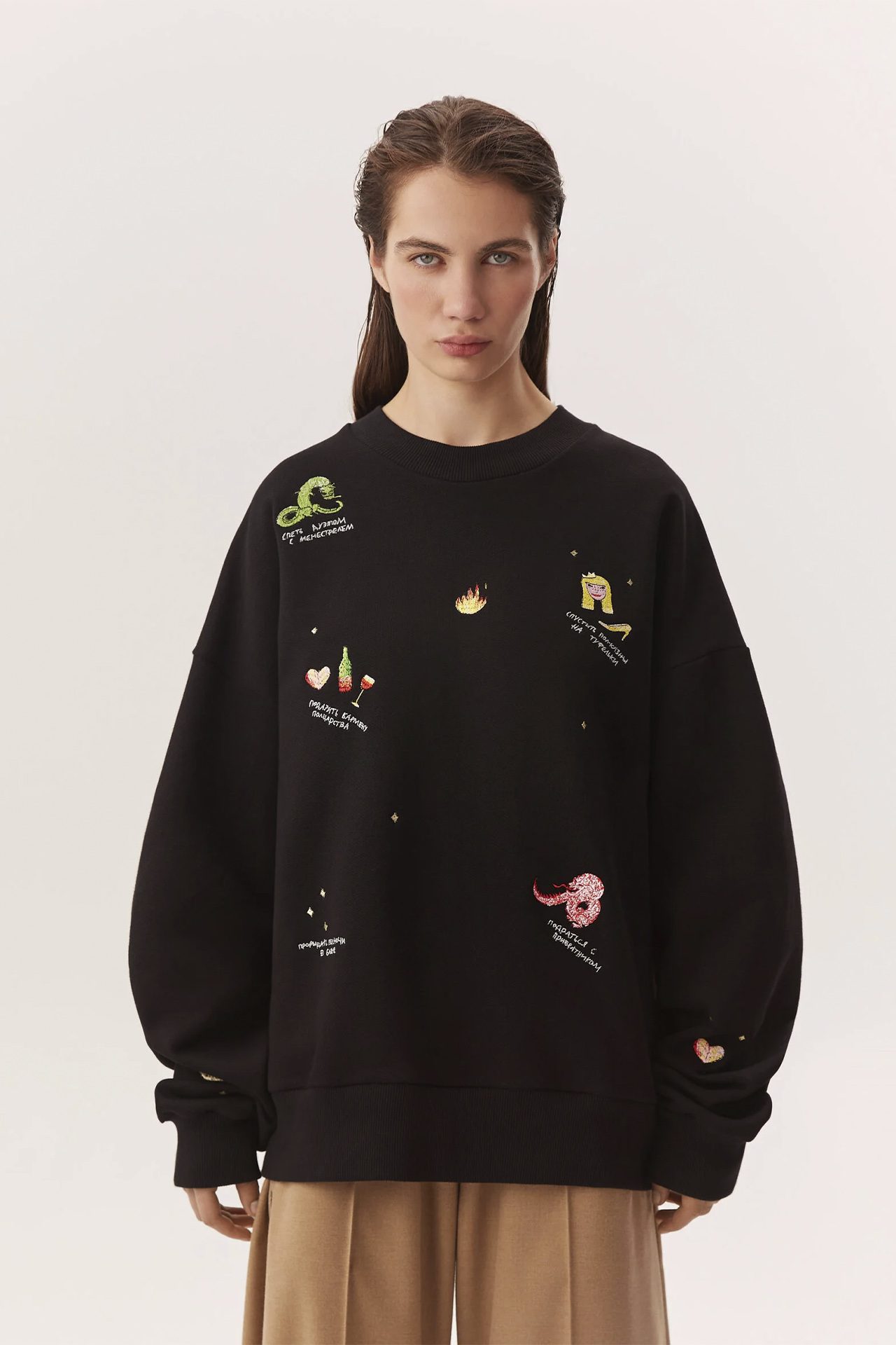 Без имени-451