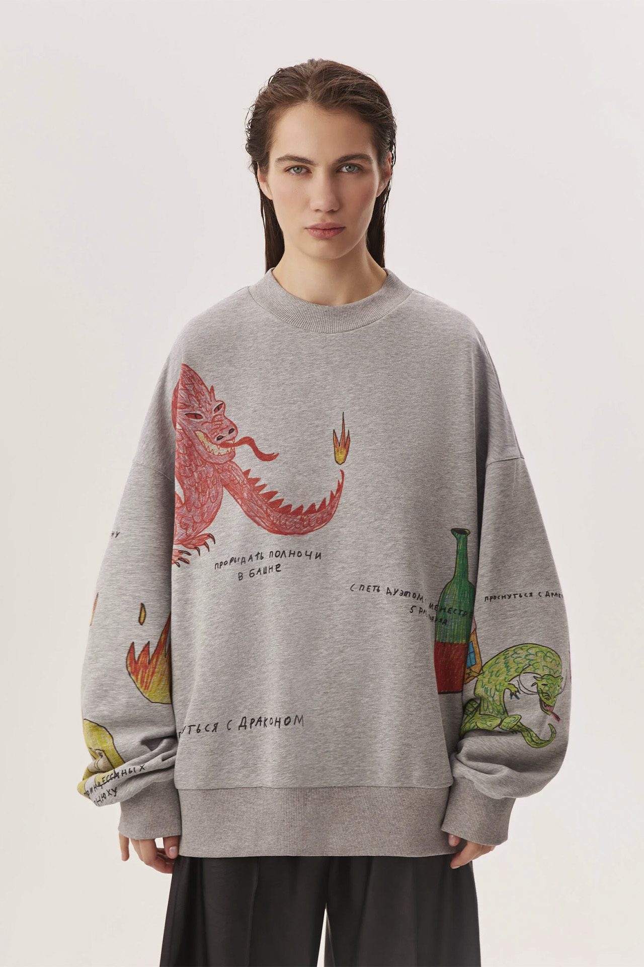 Без имени-452